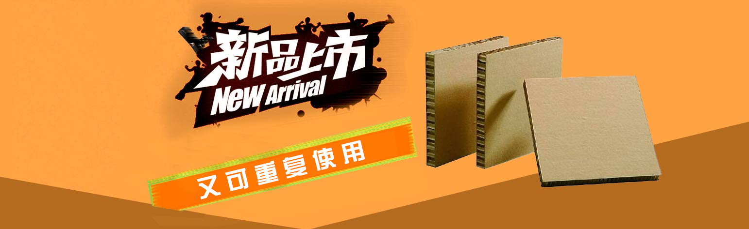 超聲波焊接機(jī)